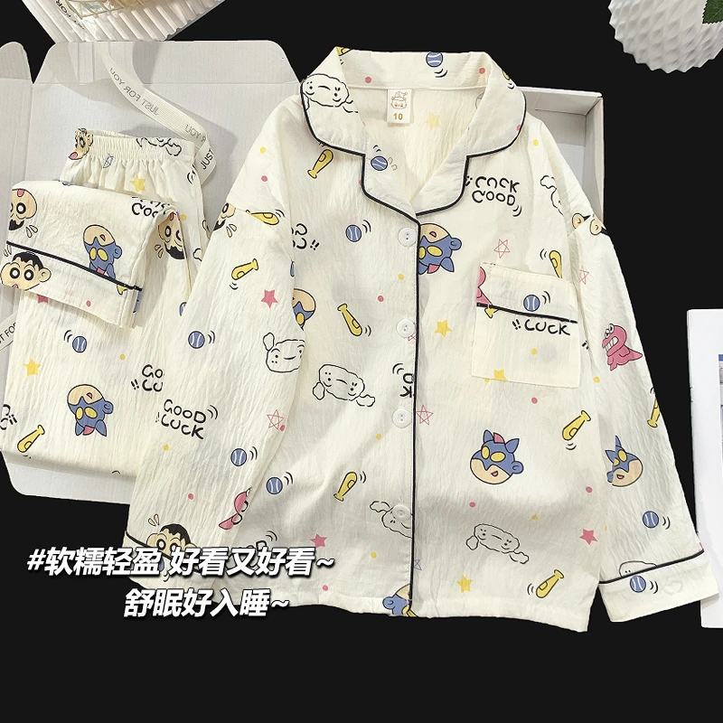 儿童睡衣男孩春秋季长袖长裤2025新款女孩宝宝云朵棉初中生家居服