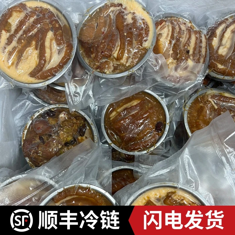 广西玉林扣肉酸甜口味农家土猪肉五花肉熟食加热即食新鲜顺丰冷链