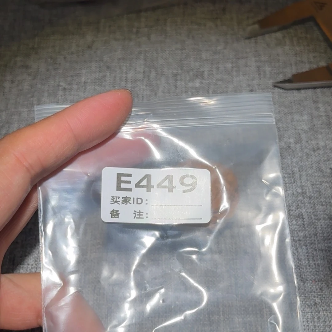 文玩核桃吊坠白狮子449