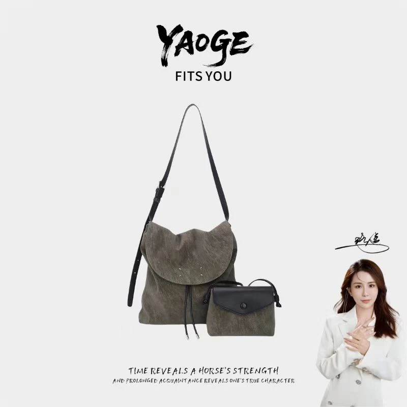 【遥哥定制】TERREBLEUE通勤质感手提包7270绿色【赠小包】