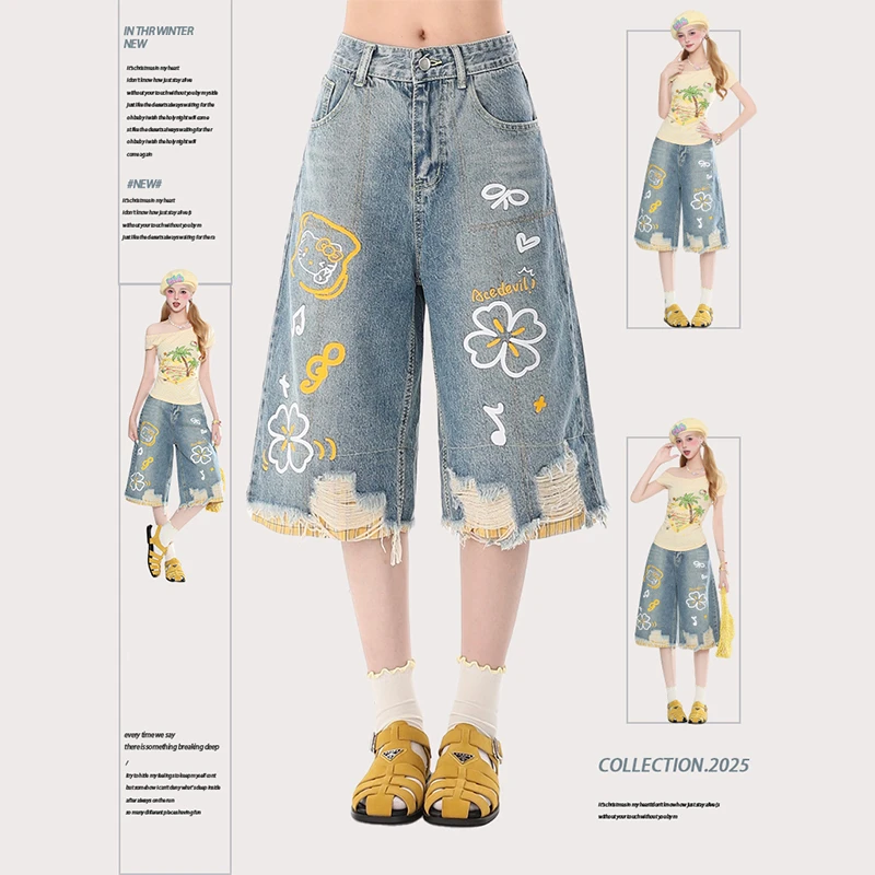 潮碧梵300斤大码女装复古破洞牛仔裤女胖mm夏新款宽松阔腿七分裤