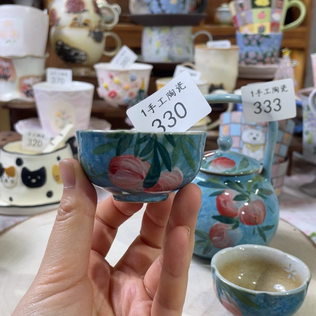 景德镇手工陶瓷茶杯330