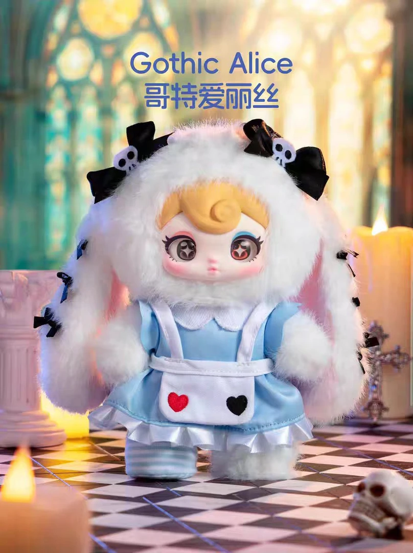 正版Sunycoco桑尼可可叛逆甜心盲盒玩偶毛绒包包挂件生日礼物