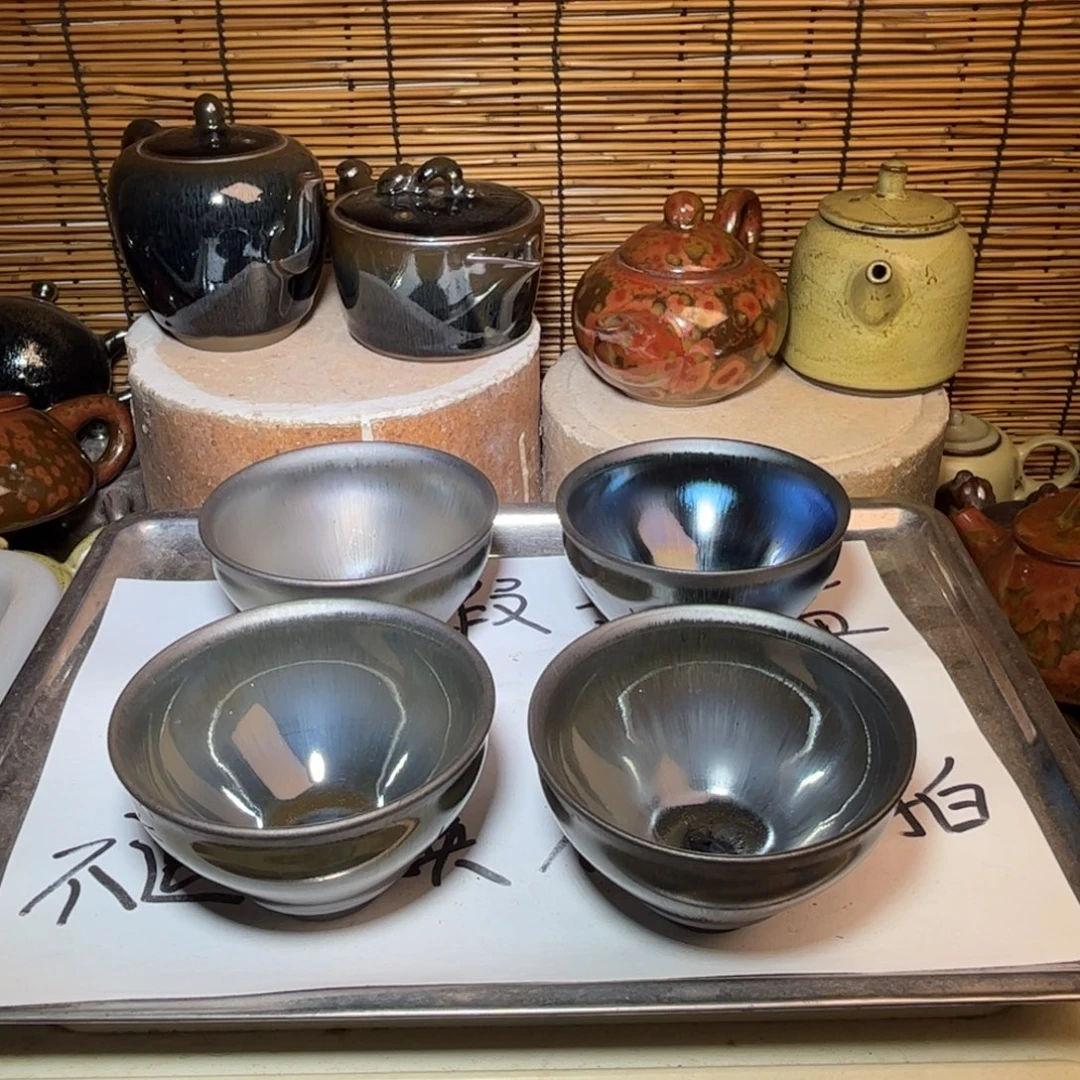 茶盏建窑建盏 微瑕作品