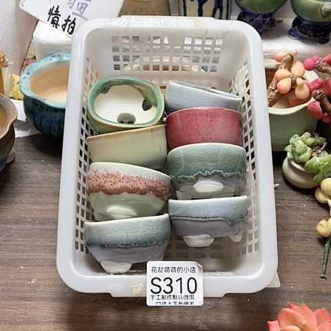 紫砂花盆310瑕疵品口径5.5左右