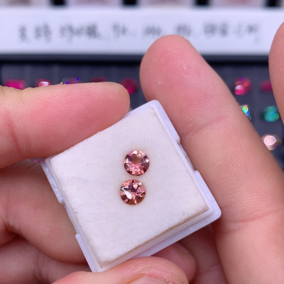 碧玺圆5裸石2颗未镶嵌