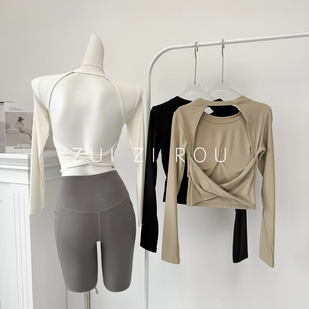 美背运动内衣女防震普拉提瑜伽服上衣秋新款跑步健身背心长袖T恤