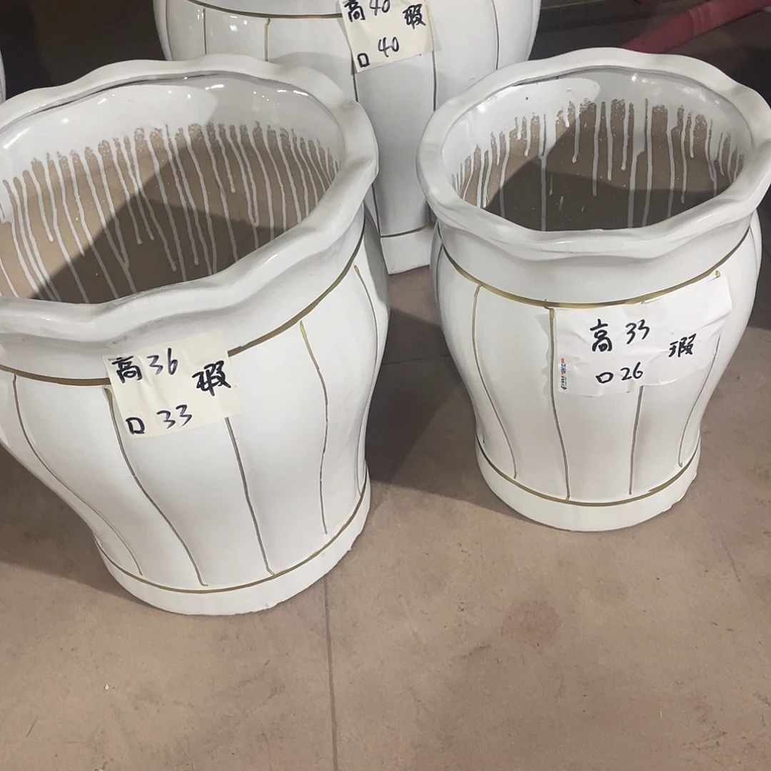 南瓜花边白套三搭配托盘微瑕