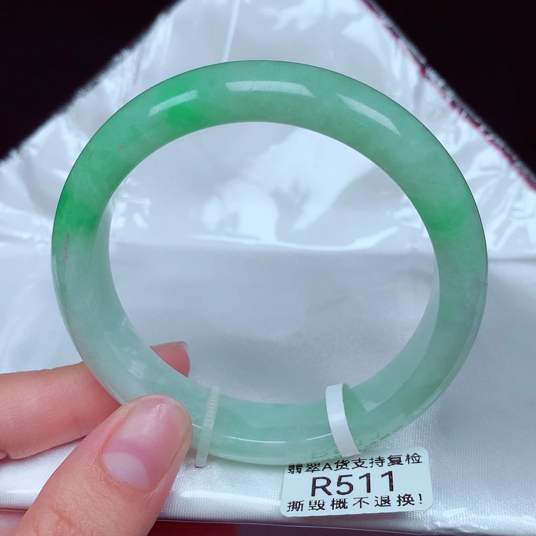 翡翠未镶嵌手镯正圈54