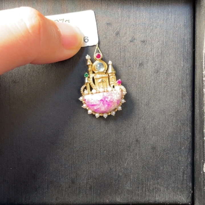 苏纪石（舒俱来）18K金镶嵌吊坠(不含链)