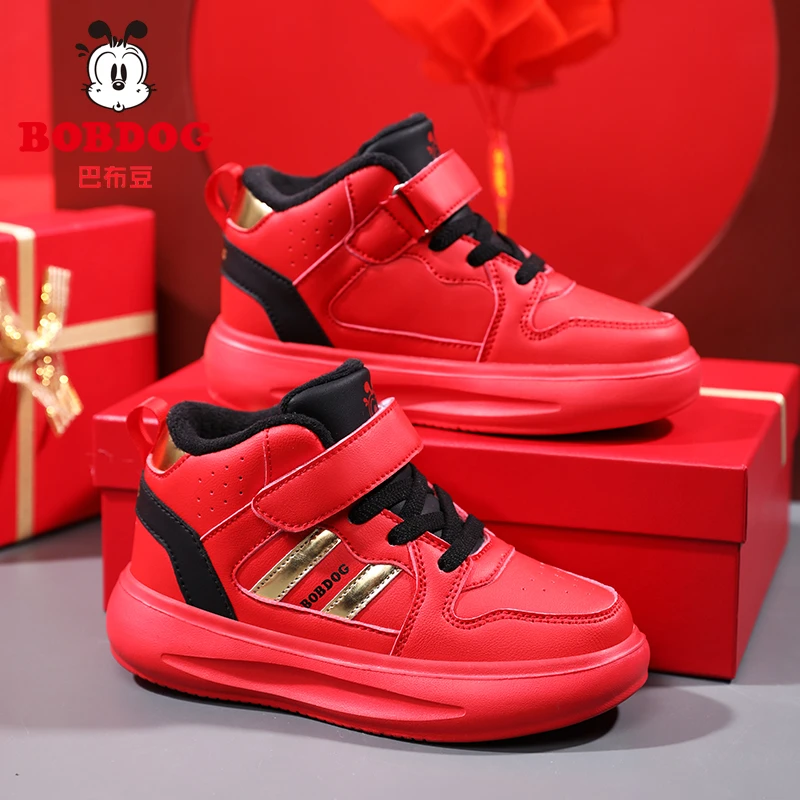 巴布豆儿童跑步鞋2025年秋冬新款男童透气皮面加绒中大童运动鞋