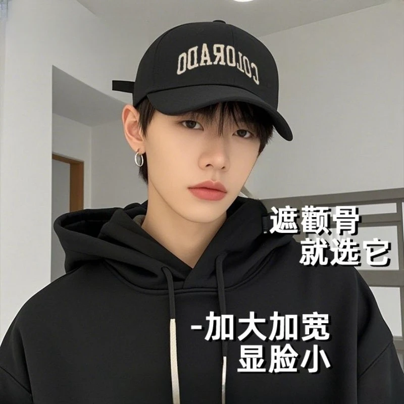 大头围帽子男春夏季潮牌棒球帽女生加深大帽檐鸭舌帽方圆脸显小