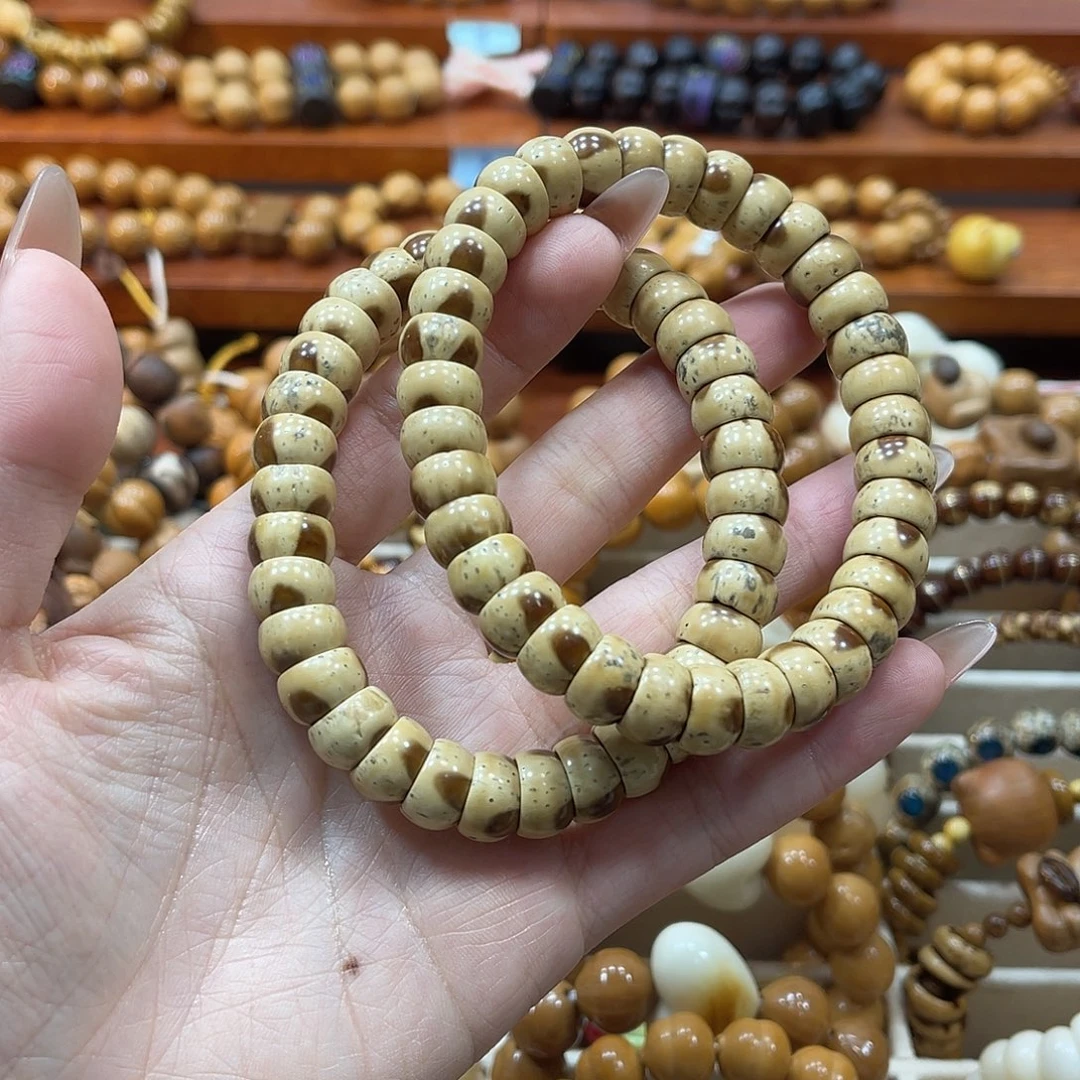 菩提手串/手链紫金鼠碗肠