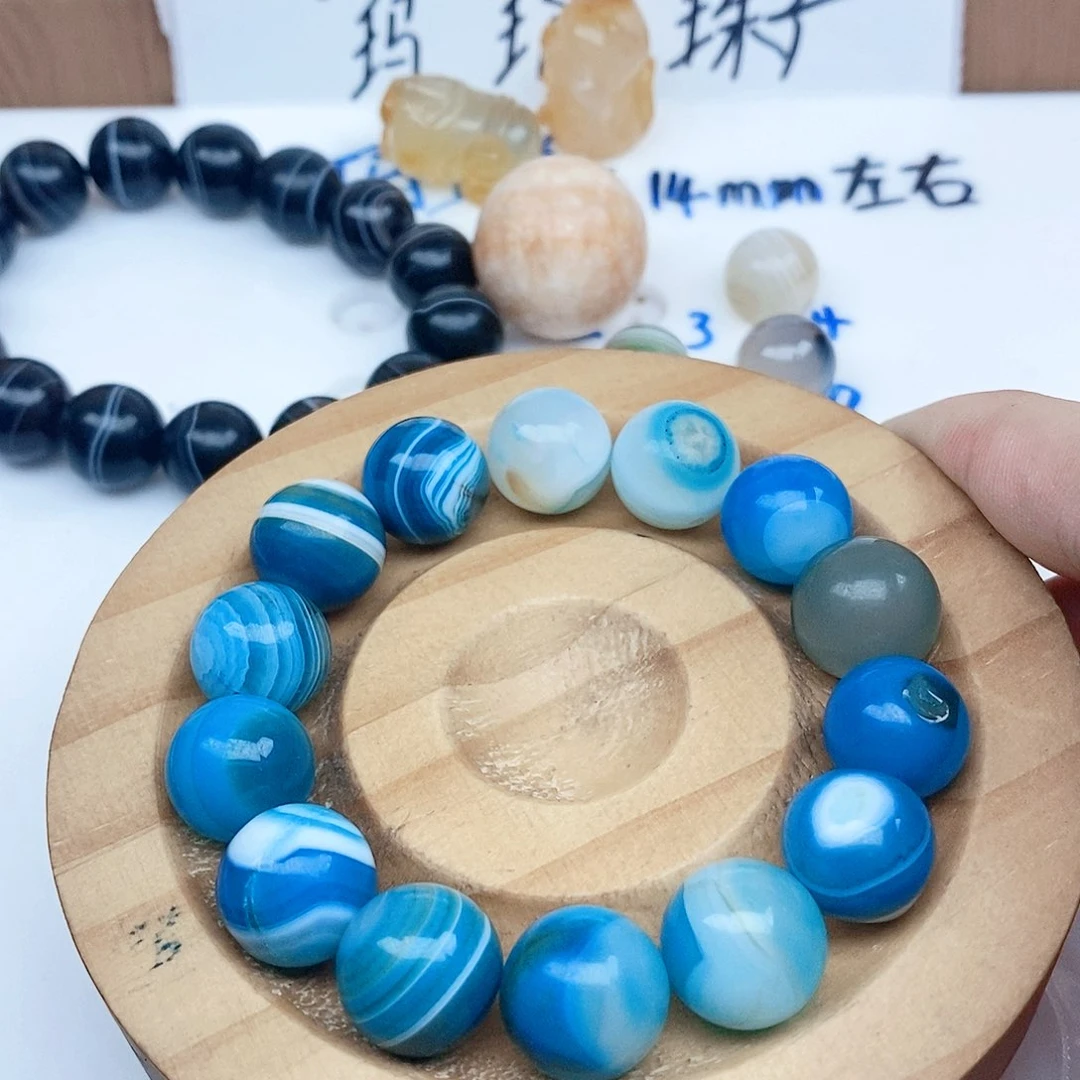 合金手链玛瑙/玉髓￥****猫