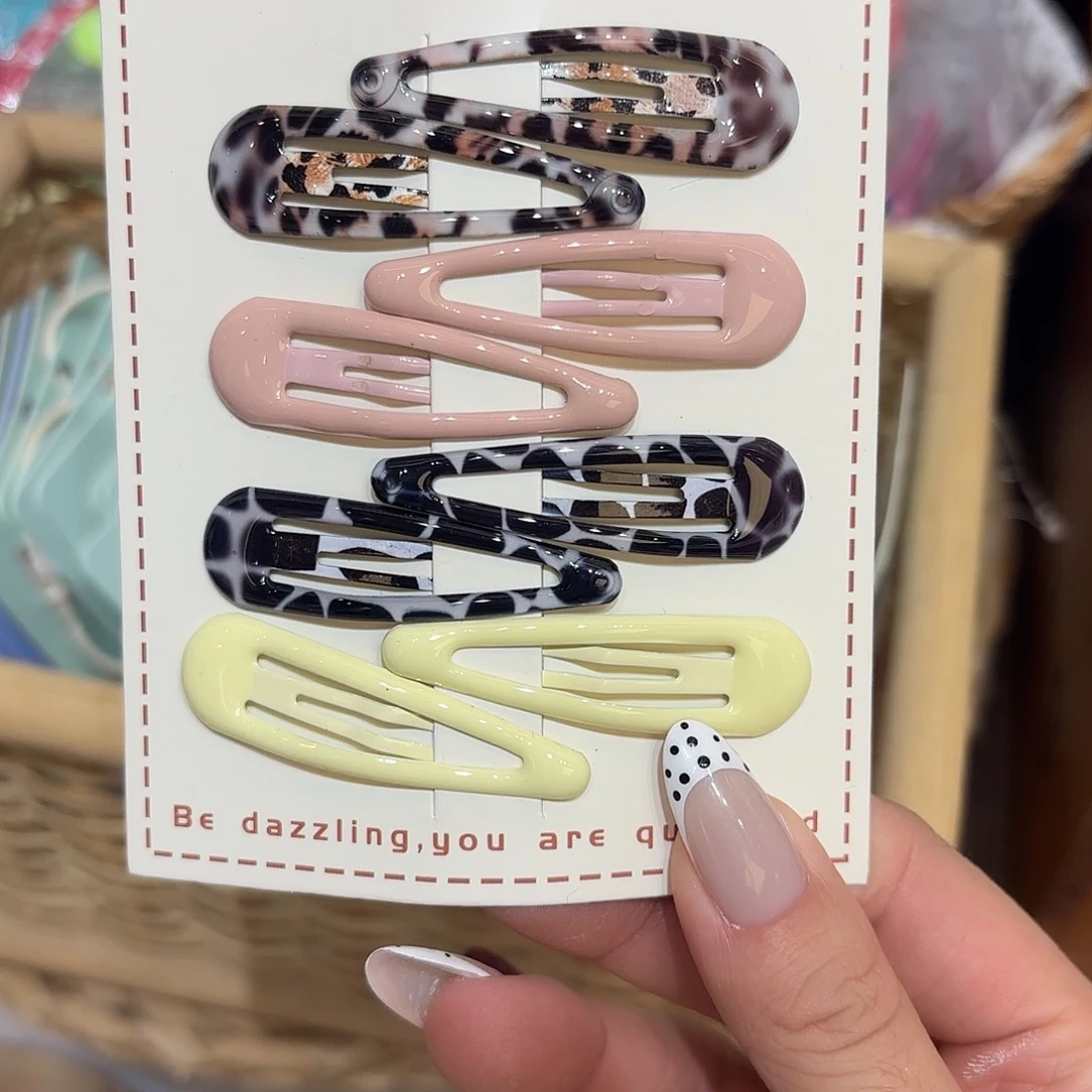 非金属布艺豹纹拼色