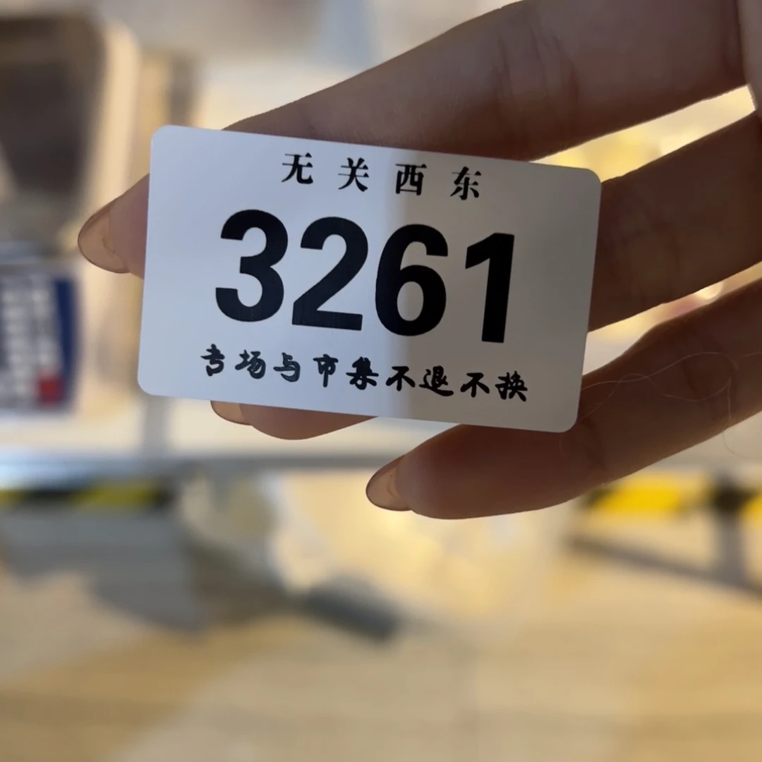 陶大青年集开播啦陈*妖