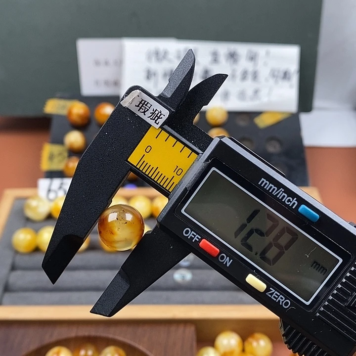 蜜蜡未镶嵌珠宝奇石蜜蜡1133