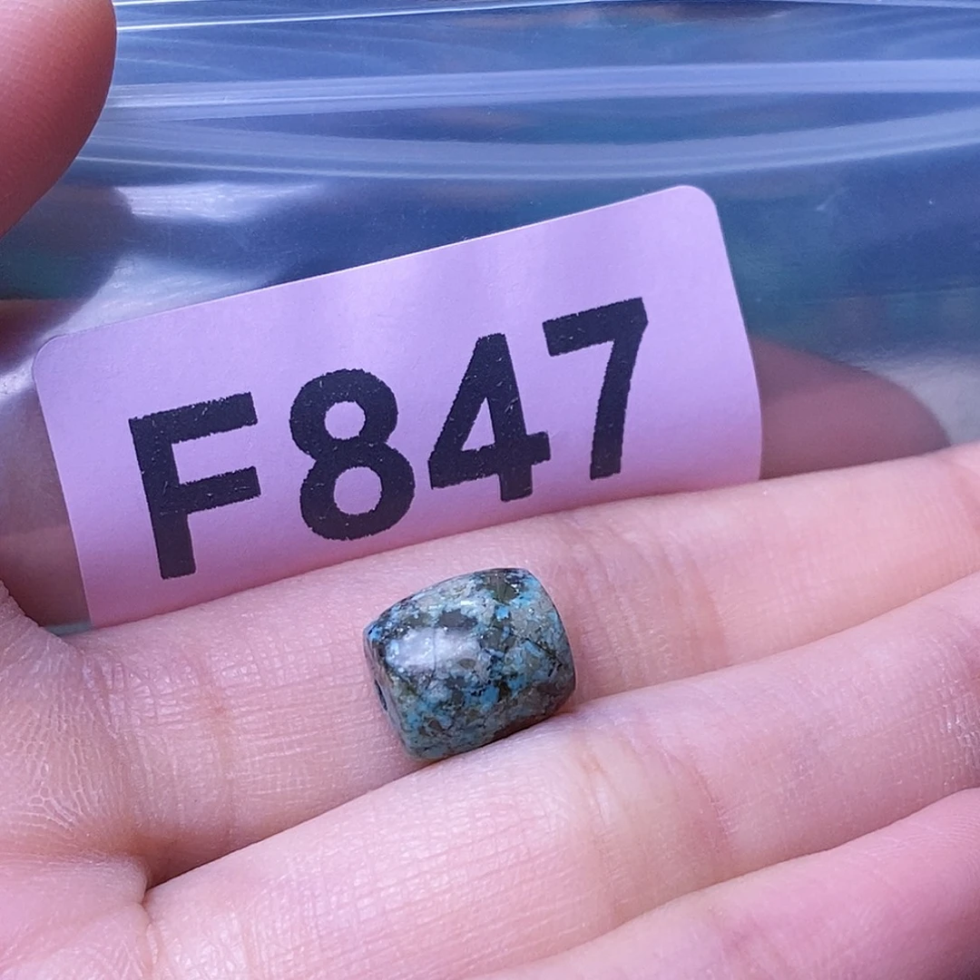 空竹粉丝专享福利十堰特色散珠