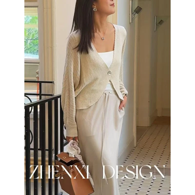 针西【一粒扣开衫】高个子穿搭简约风荷叶边设计针织衫S70283