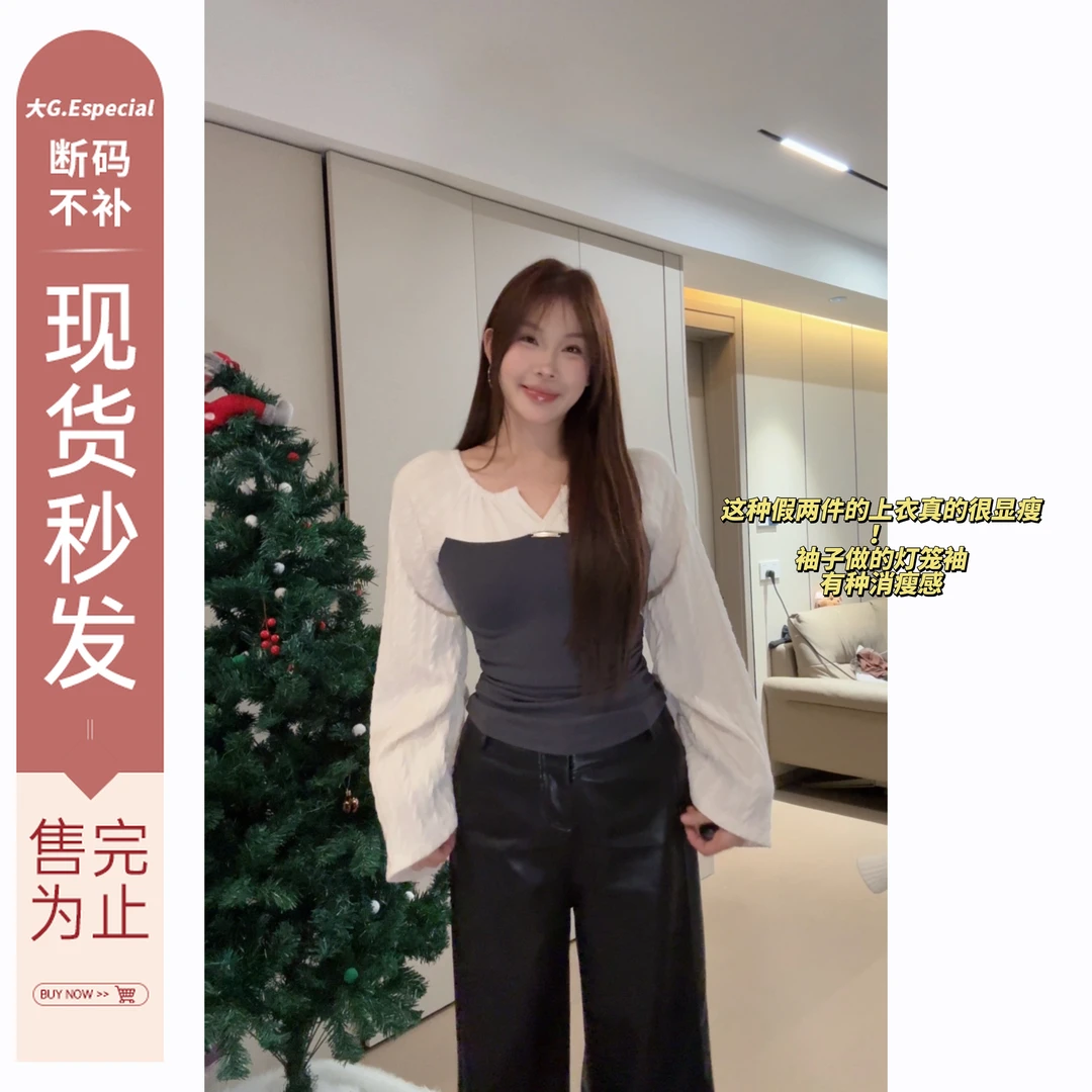大G.Especial【迷人直角肩】显瘦时尚百搭拼接上衣K424Y21155