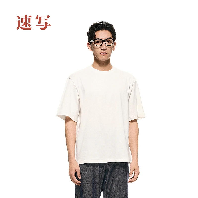 【商场同款】速写男装2025夏新品H型圆领宽松短袖T恤9P4113470