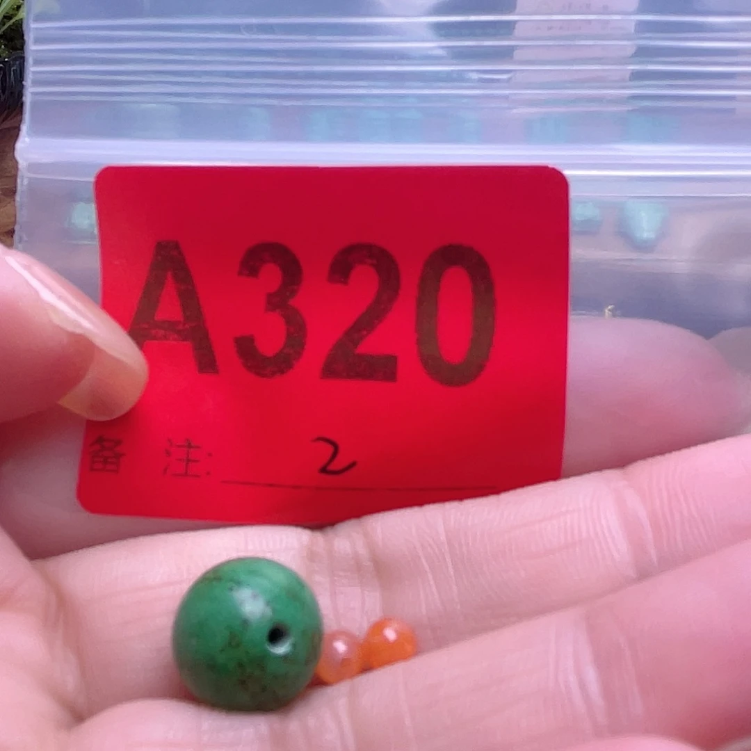 玛瑙/玉髓散珠南红散珠佩珠多样化