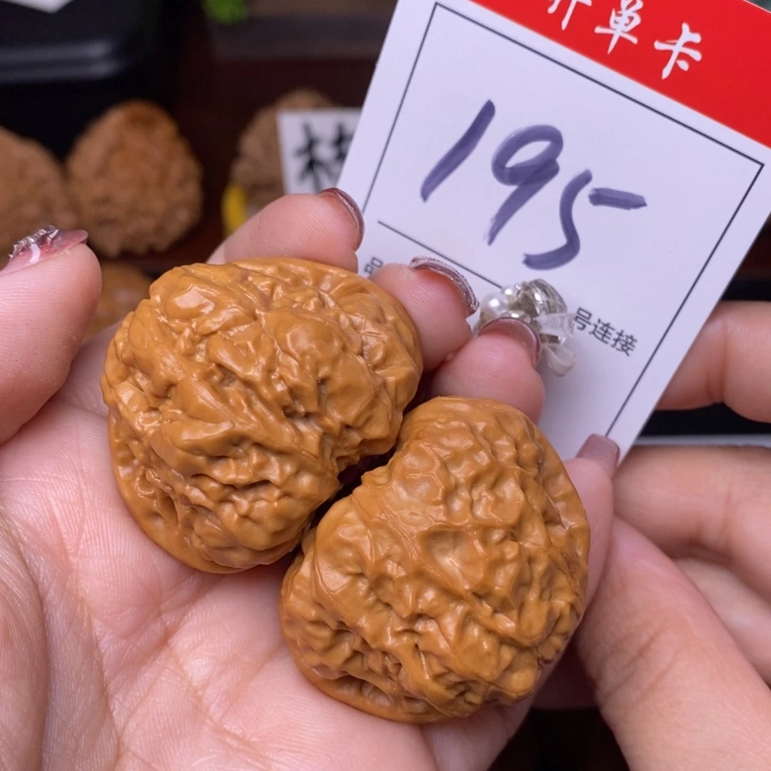 文玩核桃把件195蛤蟆4.1