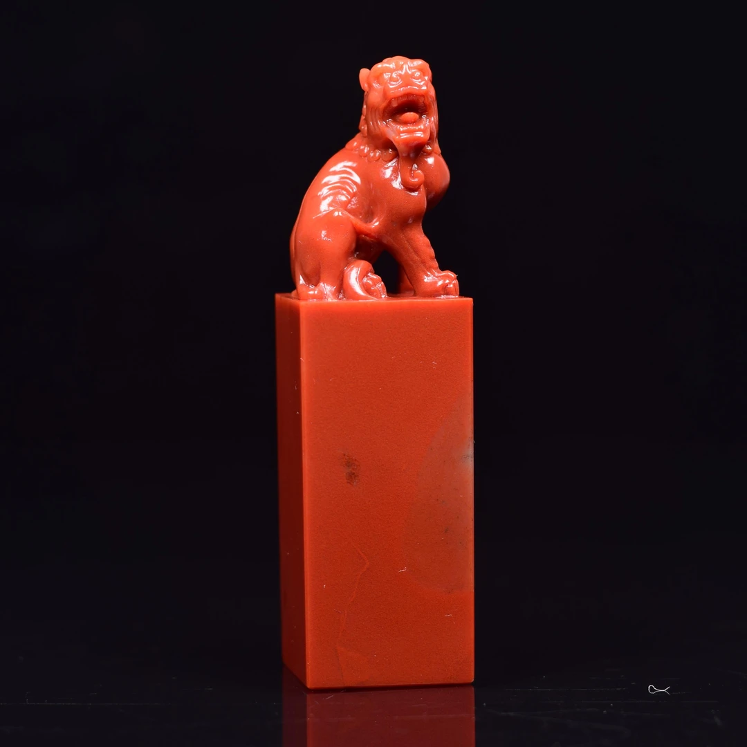 寿山高山石瑞兽钮印章