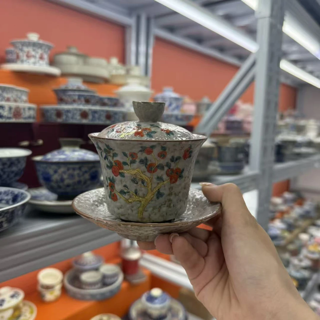 火石红柿柿如意盖碗陶瓷功夫茶具泡茶专用0968