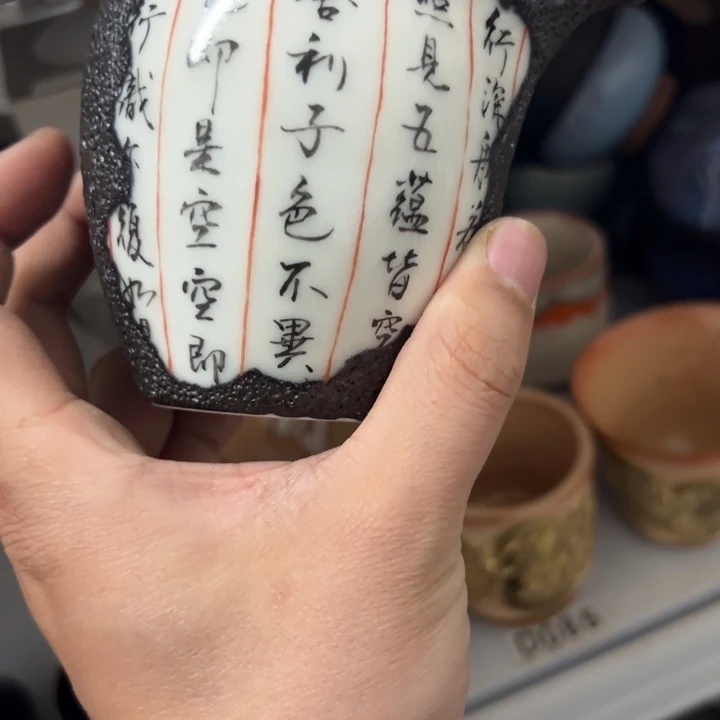 蛋***吃558888888888888888