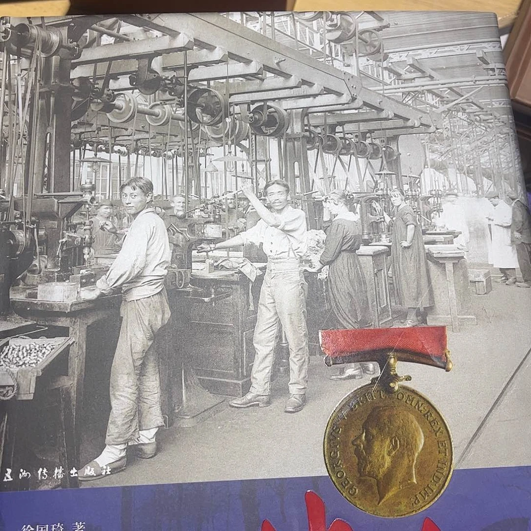 超厚精装为文明出征
