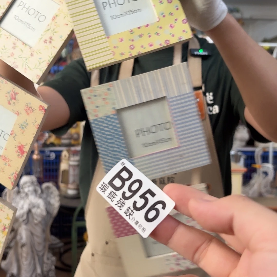 核桃木/黑胡桃（胡桃木）