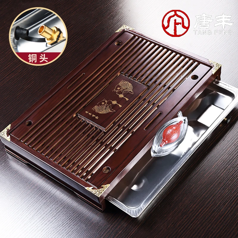 唐丰实木茶盘功夫茶具长方形茶托盘带排水茶台家用小茶台蓄水沥水