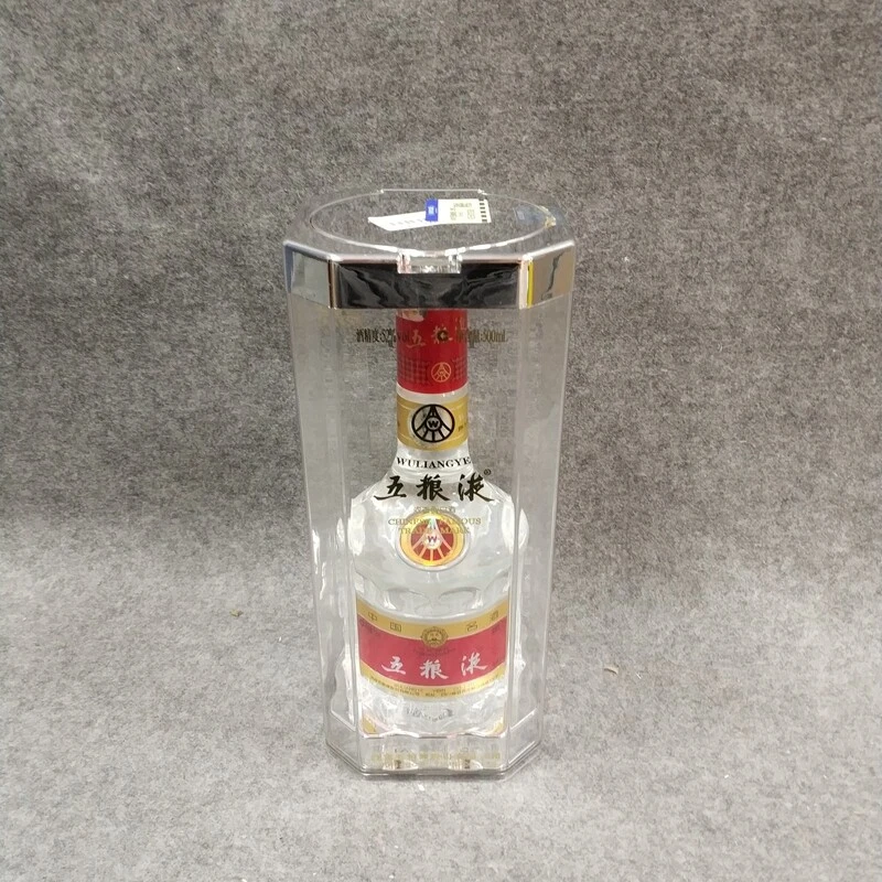 08年五粮液52度500ml2-M25HO018886-05