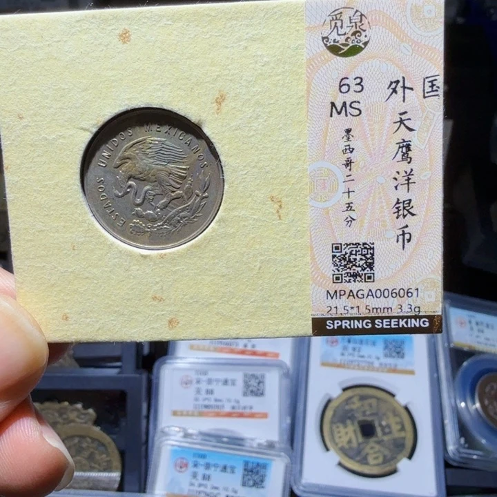铜As历朝历代……6061