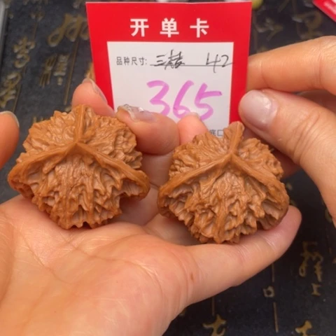 吊坠文玩核桃文玩的好