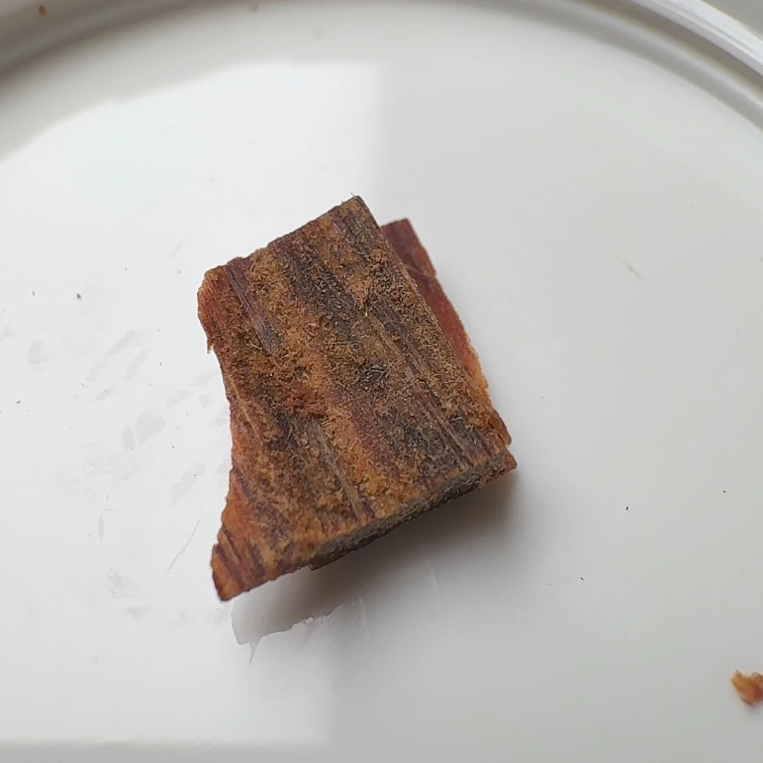 沉香芽庄白棋碎料0.17g
