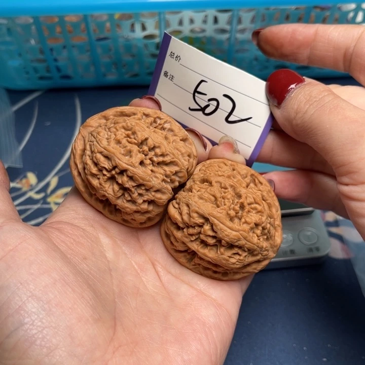 文玩核桃把件Z*X粗筋43