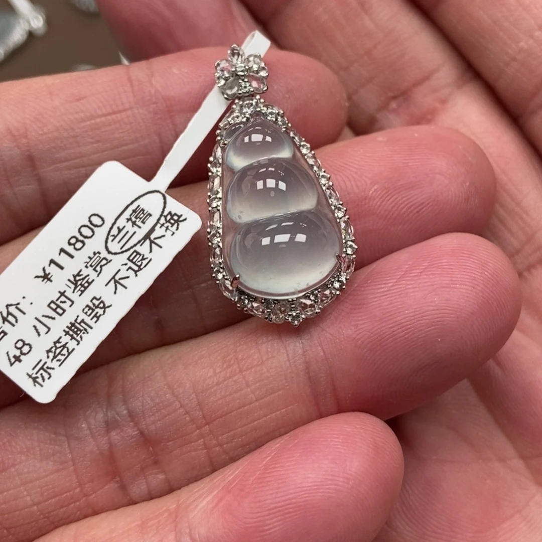 翡翠18K金镶嵌吊坠(不含链)豆子