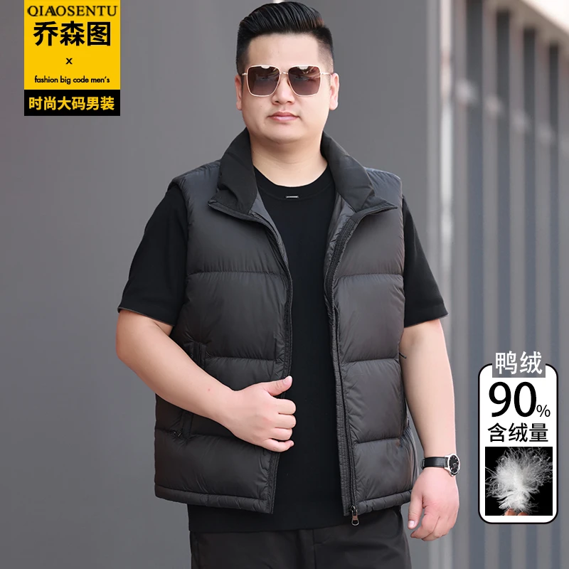 胖子立领短款马甲男士秋冬季加肥加大码鸭绒坎肩背心无袖羽绒外套