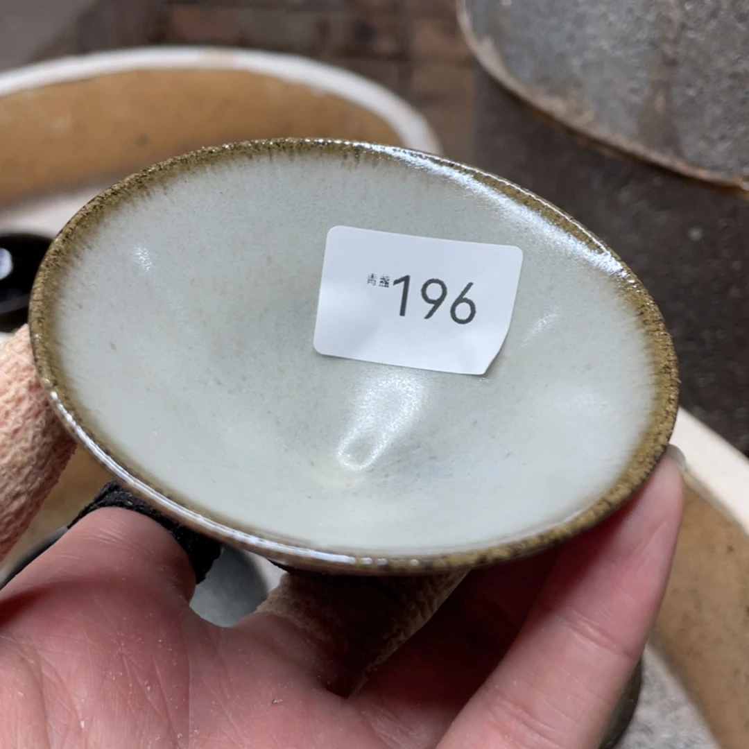 茶盏196 福临号建盏主人杯