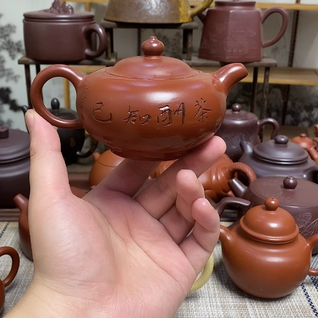 茶壶紫砂宜兴紫砂