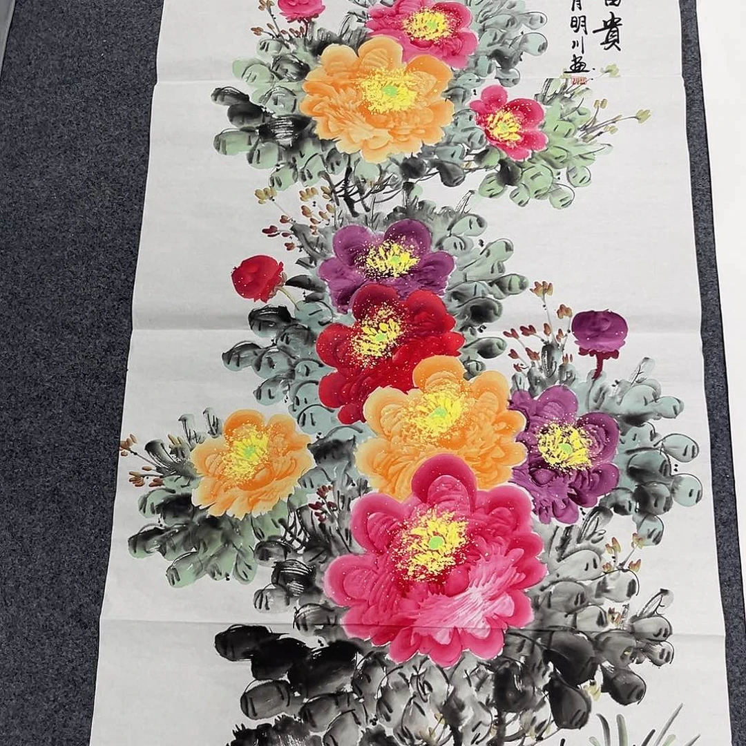 国画国画老师作品