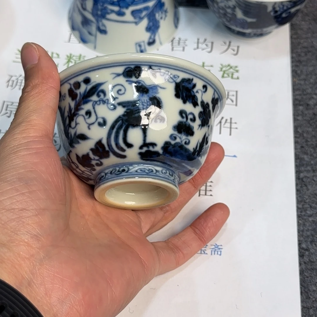 瓷杯子当代仿古精品全手工