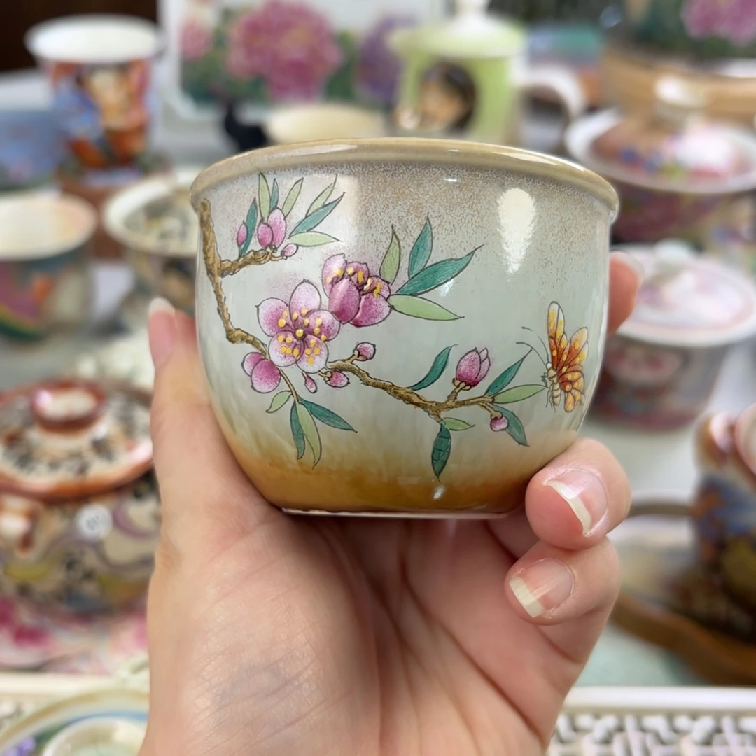 炸炸炸炸炸炸炸炸炸