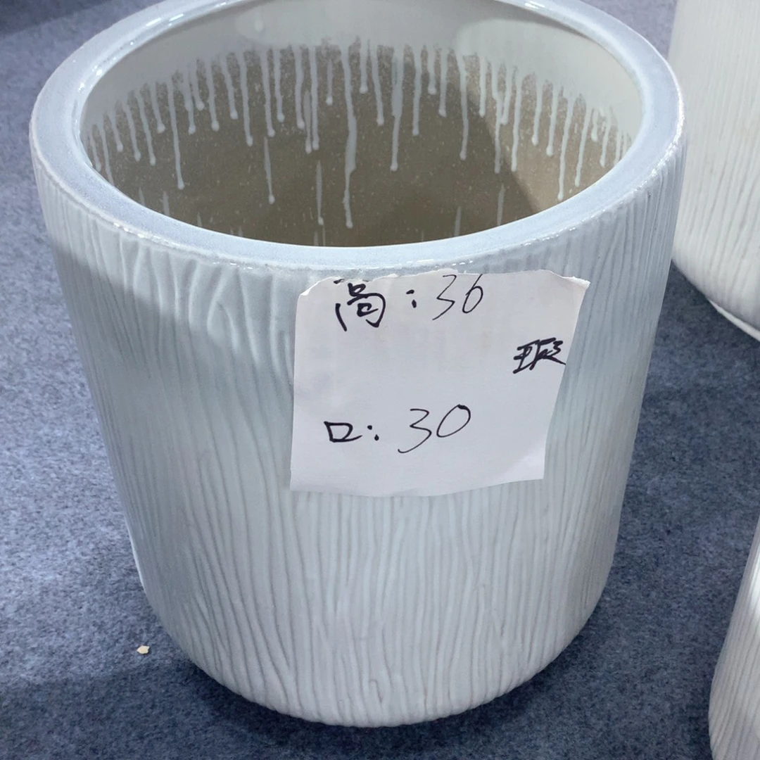 陶瓷花盆微瑕系列