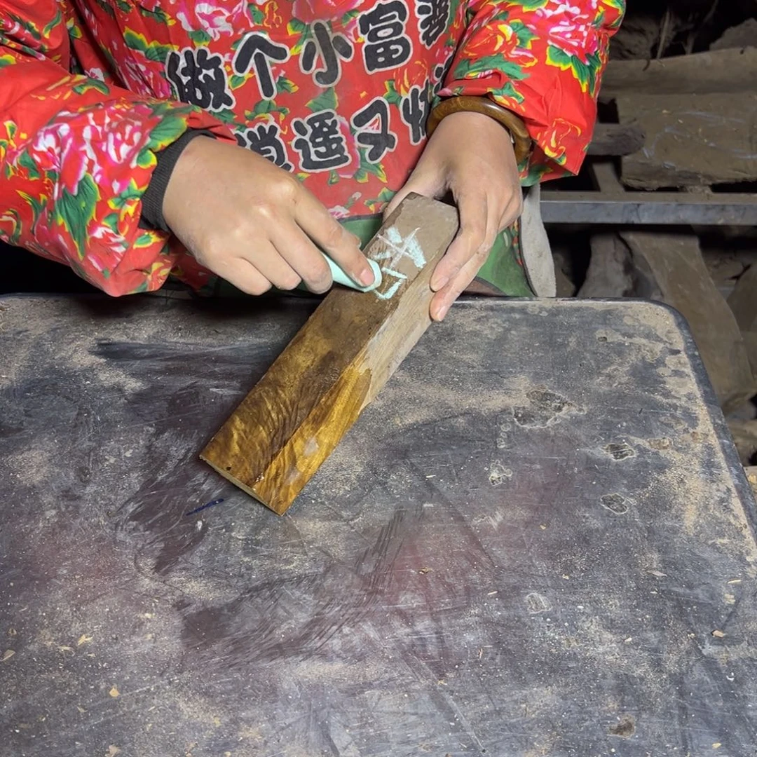 积***极金丝楠2222222222222222