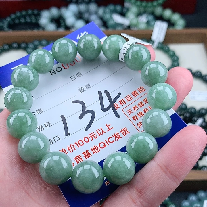 翡翠未镶嵌毛衣链