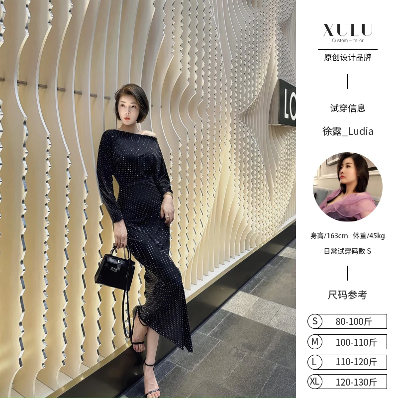 XULU原创春季糯肌云感黑色烫钻包臀礼服裙气质优雅一字领连衣裙