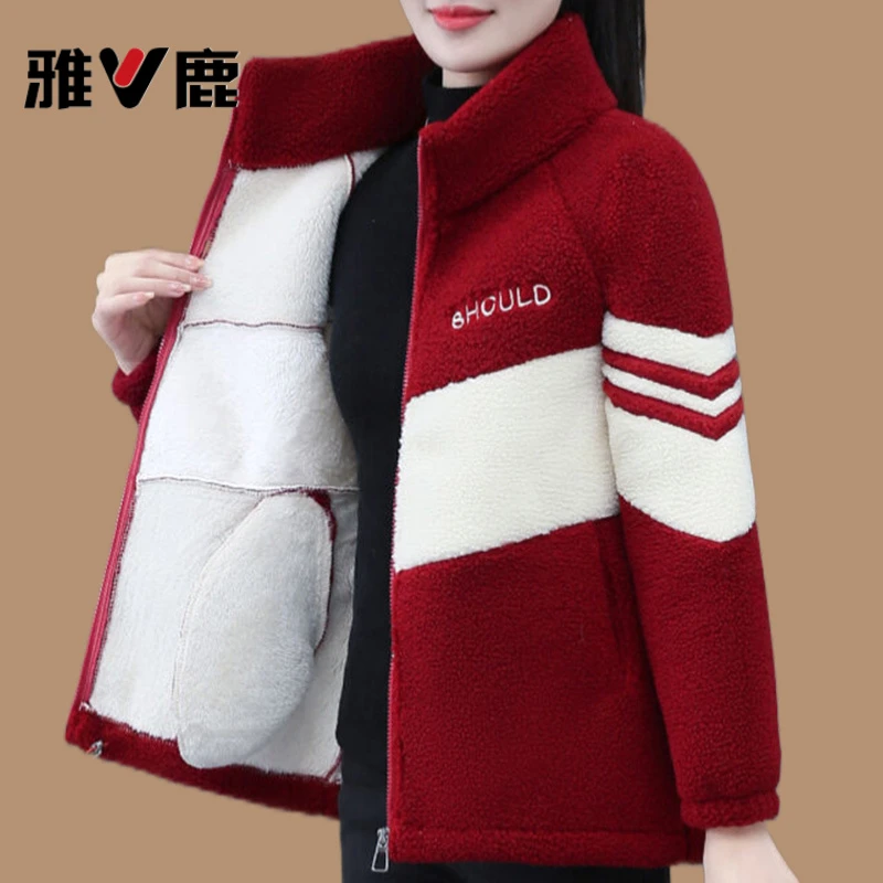 雅鹿加绒加厚外套妈妈装2025秋冬新款时尚宽松显瘦颗粒绒羊羔毛棉